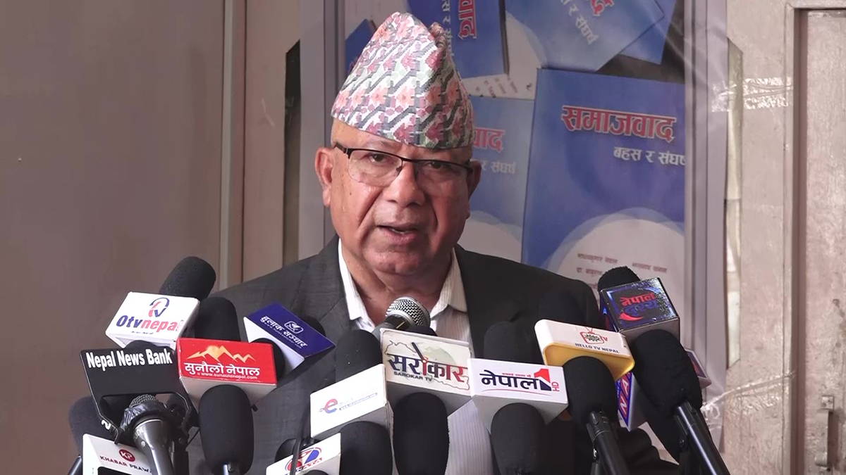 मुलुकमा राजनीतिक परिवर्तन भए पनि आर्थिक, सामाजिक, सांस्कृतिक रूपान्तरण जरुरी : अध्यक्ष नेपाल